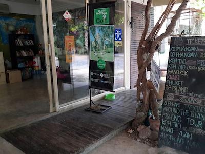 اننگ گوسدوس