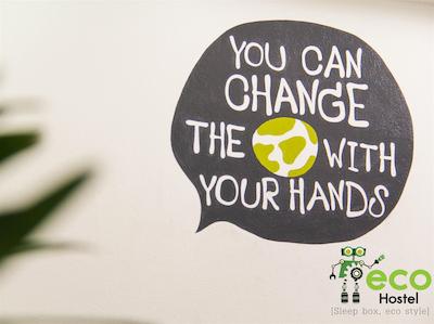 اکو هاستل پوکت