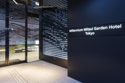 میلنیوم میتسوی گاردن هتل تکیو
