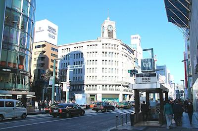 میلنیوم میتسوی گاردن هتل تکیو