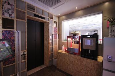 هتل یو ای این