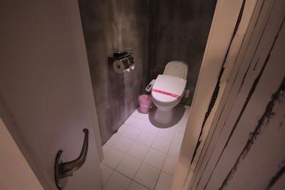 هتل یو ای این