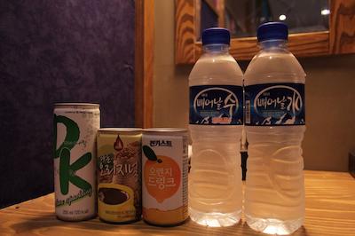 هتل یو ای این