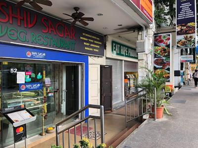 وینتیج این بوتیک هاستل