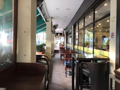 وینتیج این بوتیک هاستل