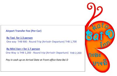 کاتا بای دی این