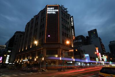 ایست دراگون هتل