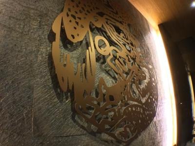 ایست دراگون هتل