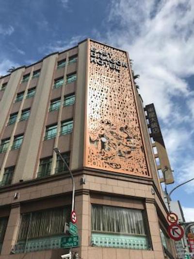 ایست دراگون هتل