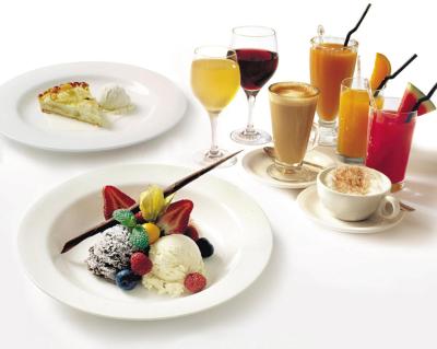 هالیدی این بیجینگ ایرپورت زون