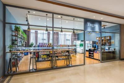 هالیدی این بیجینگ ایرپورت زون