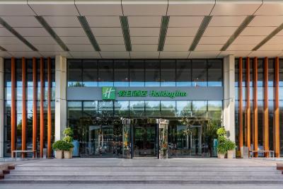 هالیدی این بیجینگ ایرپورت زون