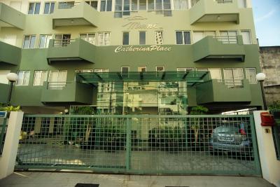 کادرینا پلاس