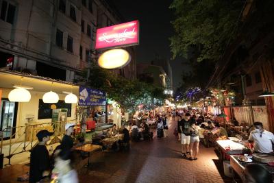 ساواسدی هاوس