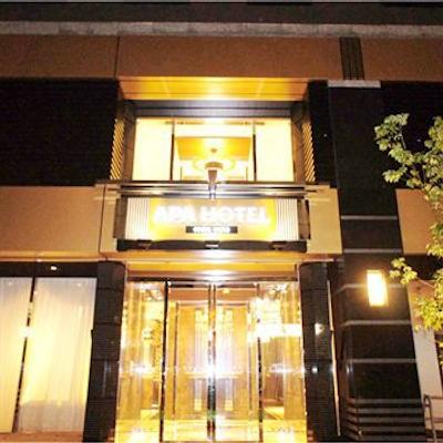 اپا هتل هانزمن-هیراکاواچو