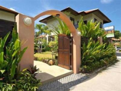 دریمز ویلا ریزرت