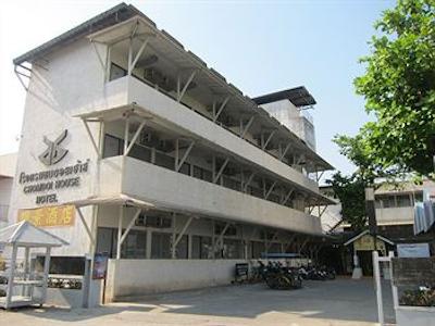 چمدویهوس هتل