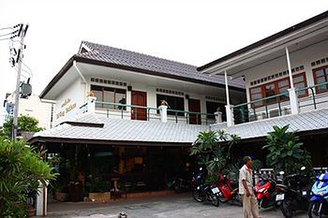 تریگونگ رسیدنس