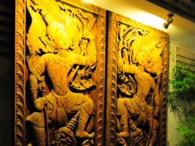 رون کانک دای هوس