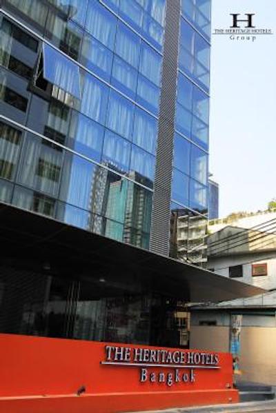 هریتیج بانکوک