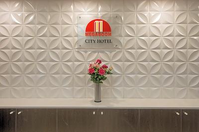 مگابوم سیتی هتل