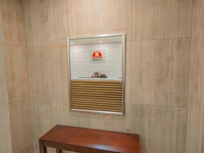 مگابوم سیتی هتل