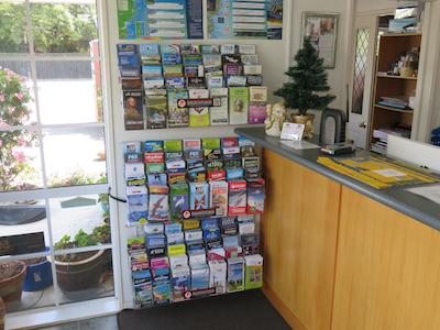 ادمیرالز متر لج