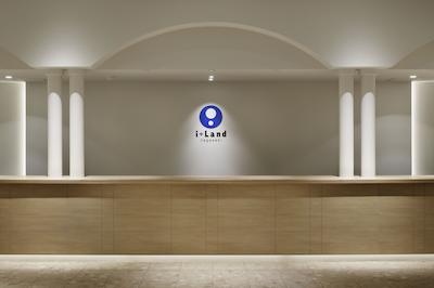 ای-لاند ناگاساکی