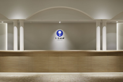 ای-لاند ناگاساکی