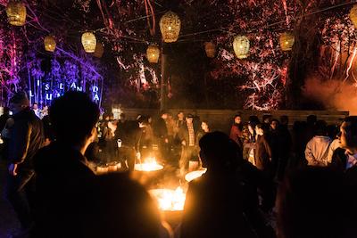 ای-لاند ناگاساکی