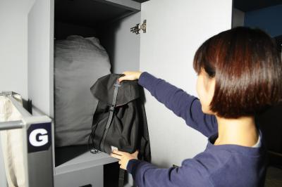 اسپاس این هنجیانگ برانچ