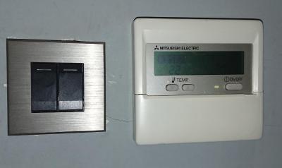 اسپاس این هنجیانگ برانچ