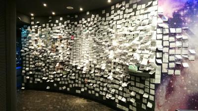 اسپاس این هنجیانگ برانچ