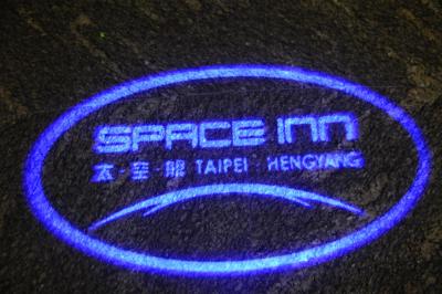 اسپاس این هنجیانگ برانچ