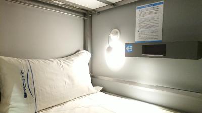 اسپاس این هنجیانگ برانچ