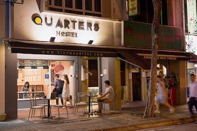 کوارترز هاستل