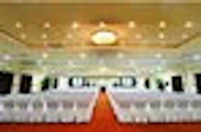 کانتو دل سُل پلازا والارتا