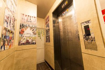 سینسئولدنگ گوسدوس