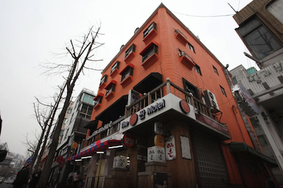 متل یام اسئورا ویلیج