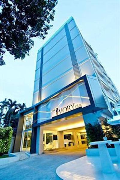 د ایوری ویلا