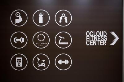 اُکلود هتل گاننام