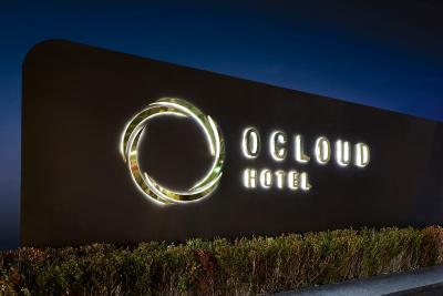 اُکلود هتل گاننام