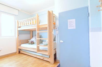 دالکم میئونگدنگ گوسدوس