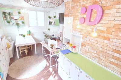 دالکم میئونگدنگ گوسدوس