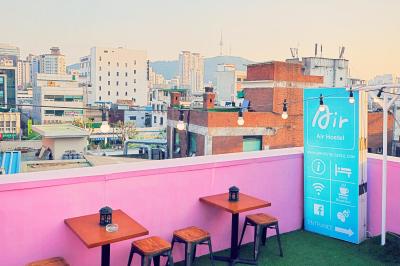 آیر هستل دنگدامون