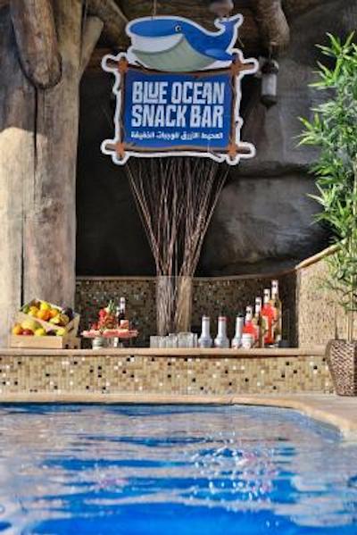 امارات پارک زو اند ریزورت