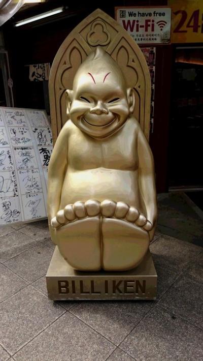 هتل سان پلازا 2 انکس