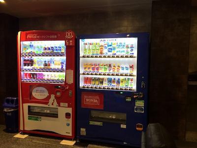 هتل سان پلازا 2 انکس