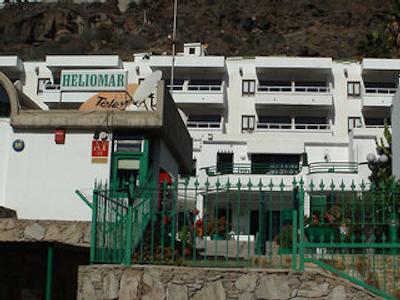 هلیمار پالمراز