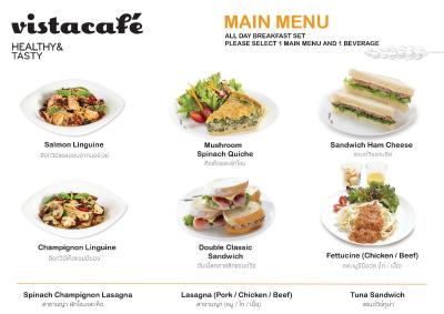 کیس رزیدنس بای بلیستون